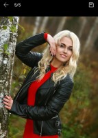 Фото проститутки аня №3 в городе Мегион
