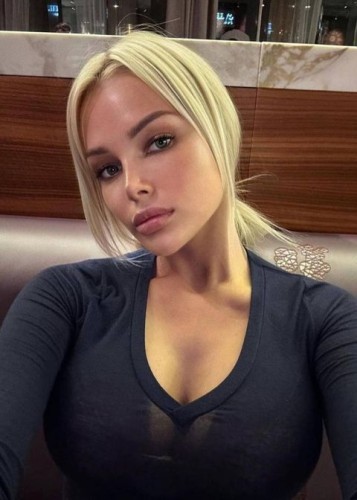 Алиса, Г. Мегион