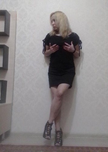 Алена, Г. Мегион